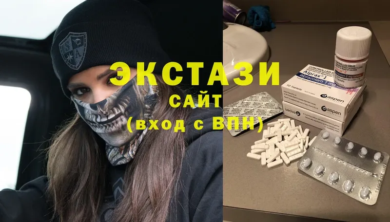 ссылка на мегу ТОР  наркошоп  Саров  Ecstasy Cube 