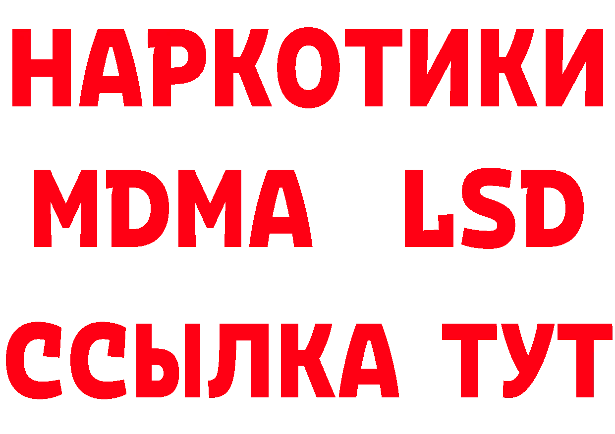 APVP СК как войти площадка мега Саров